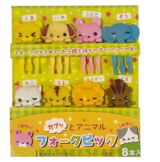 Zoo Animals Reusable Bento Fork Picks (8-Piece Set)